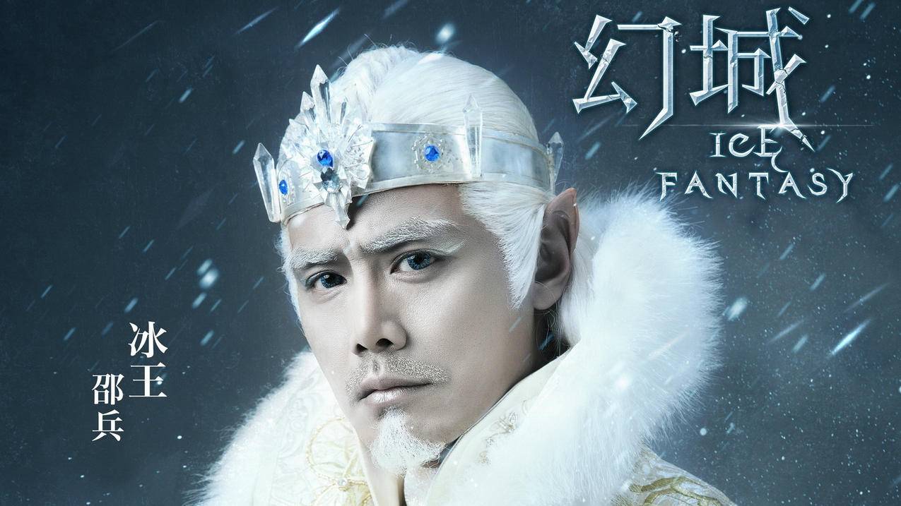 网红商城